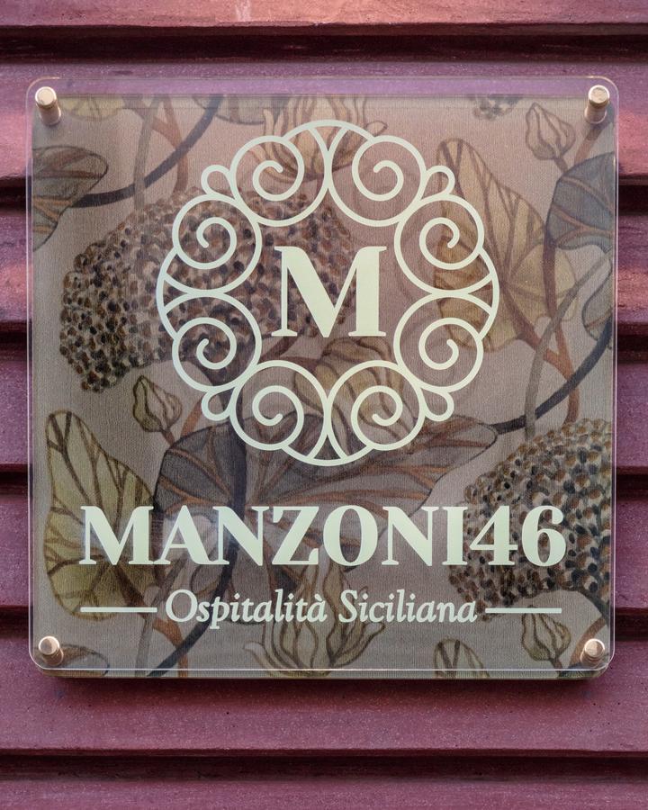 Manzoni 46 - Ospitalita Siciliana Bed and Breakfast Milazzo Exteriör bild